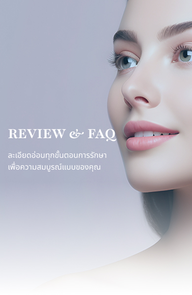  Review-FAQ-banner
