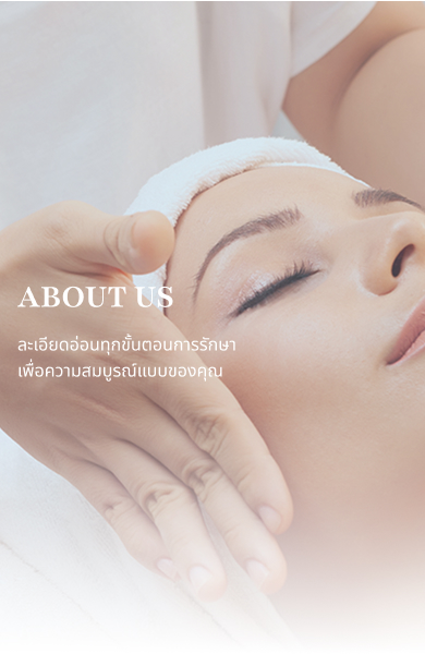 about-banner