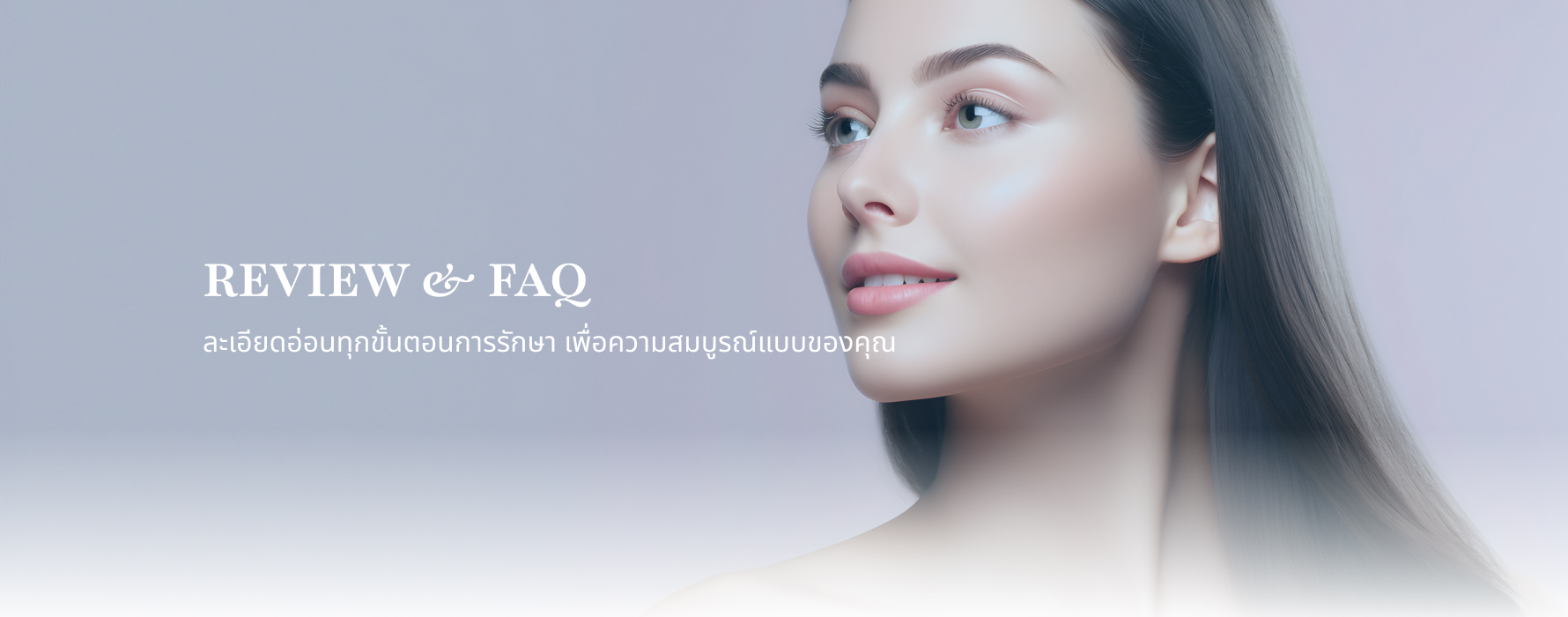  Review-FAQ-banner